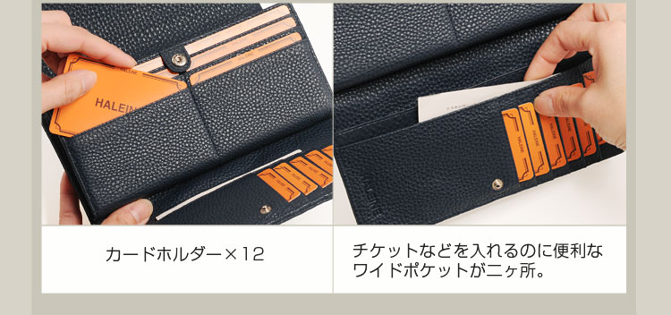 HALEINE [アレンヌ] 牛革 長財布 かぶせ ナチュラル シュリンク レザー キルティング / レディース (No.07000132)