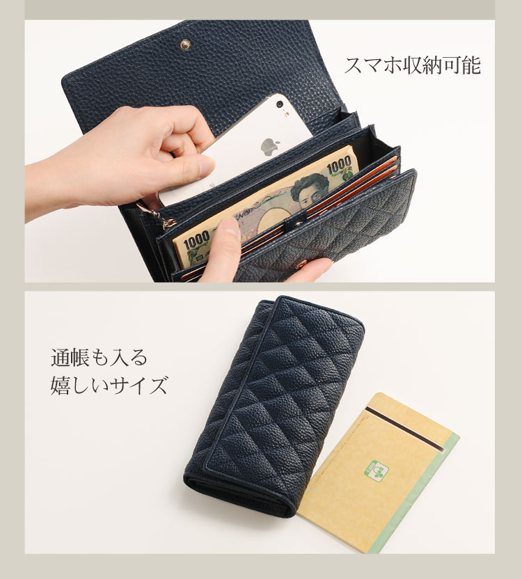 HALEINE [アレンヌ] 牛革 長財布 かぶせ ナチュラル シュリンク レザー キルティング / レディース (No.07000132)