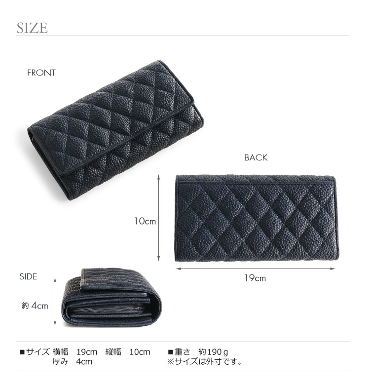 HALEINE [アレンヌ] 牛革 長財布 かぶせ ナチュラル シュリンク レザー キルティング / レディース (No.07000132)