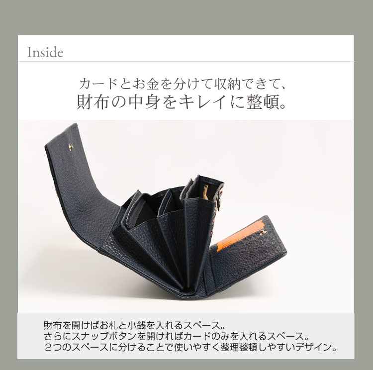 HALEINE [アレンヌ] 牛革 長財布 かぶせ ナチュラル シュリンク レザー キルティング / メンズ (No.07000132-mens-1)