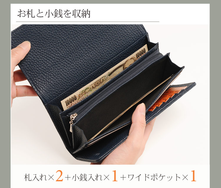 HALEINE [アレンヌ] 牛革 長財布 かぶせ ナチュラル シュリンク レザー キルティング / メンズ (No.07000132-mens-1)