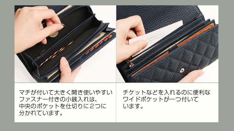 HALEINE [アレンヌ] 牛革 長財布 かぶせ ナチュラル シュリンク レザー キルティング / メンズ (No.07000132-mens-1)