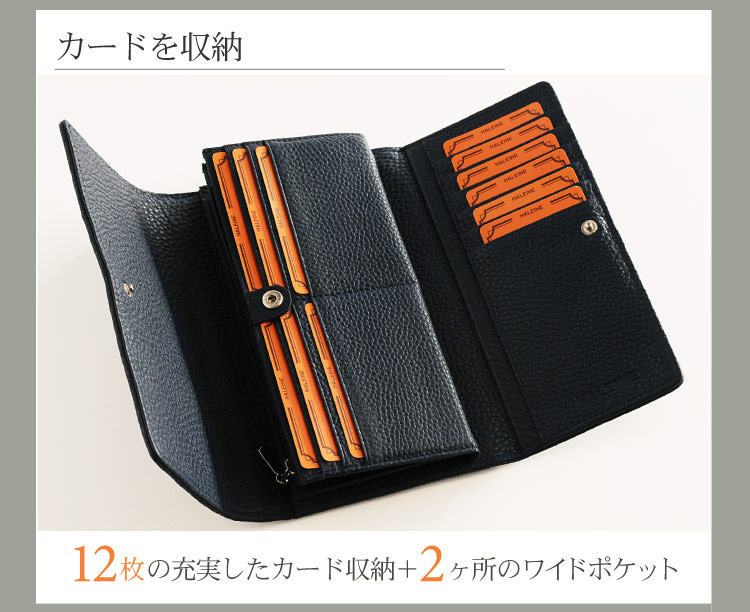 HALEINE [アレンヌ] 牛革 長財布 かぶせ ナチュラル シュリンク レザー キルティング / メンズ (No.07000132-mens-1)