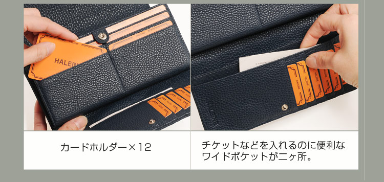 HALEINE [アレンヌ] 牛革 長財布 かぶせ ナチュラル シュリンク レザー キルティング / メンズ (No.07000132-mens-1)