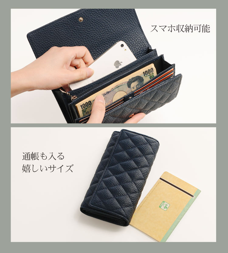 HALEINE [アレンヌ] 牛革 長財布 かぶせ ナチュラル シュリンク レザー キルティング / メンズ (No.07000132-mens-1)