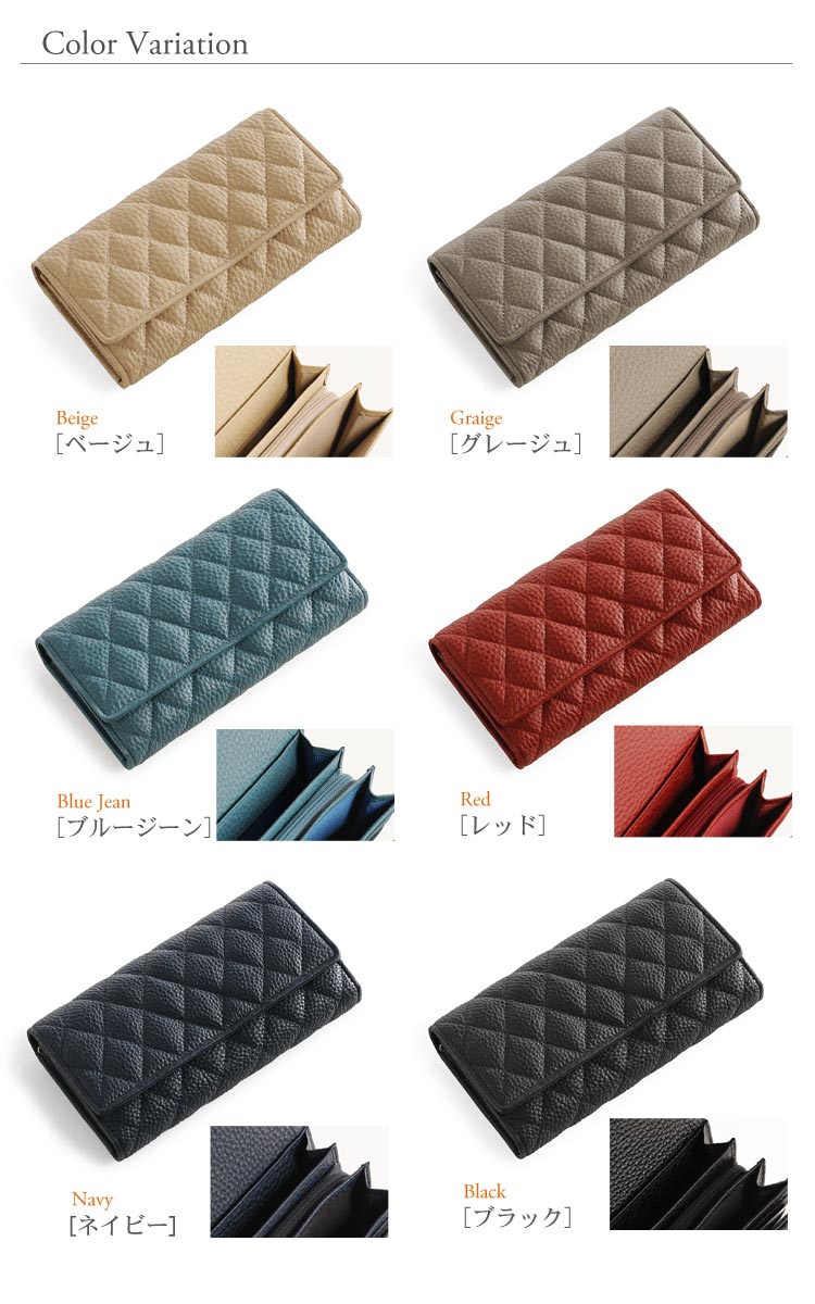 HALEINE [アレンヌ] 牛革 長財布 かぶせ ナチュラル シュリンク レザー キルティング / メンズ (No.07000132-mens-1)