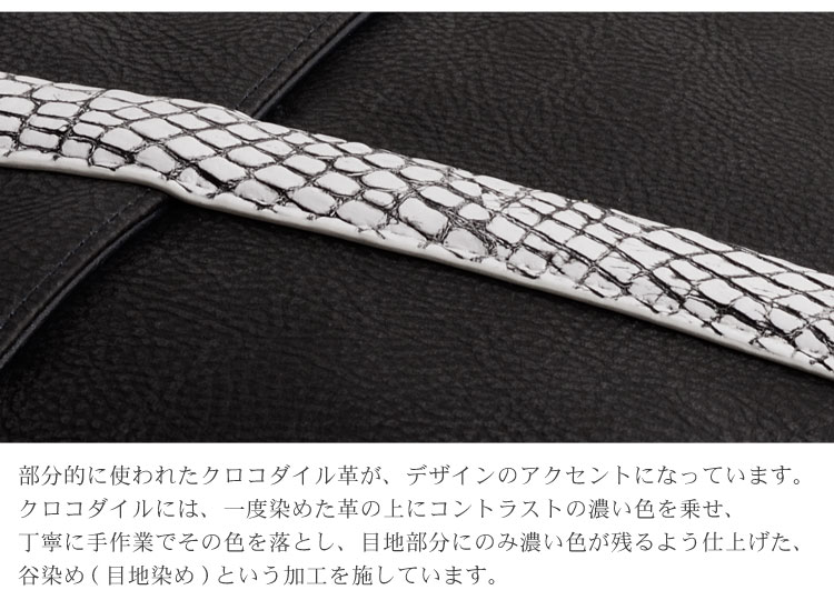 レディース トートバッグ 牛革 クロコダイル