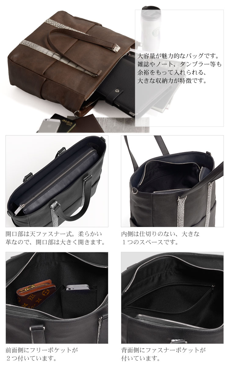 レディース トートバッグ 牛革 クロコダイル