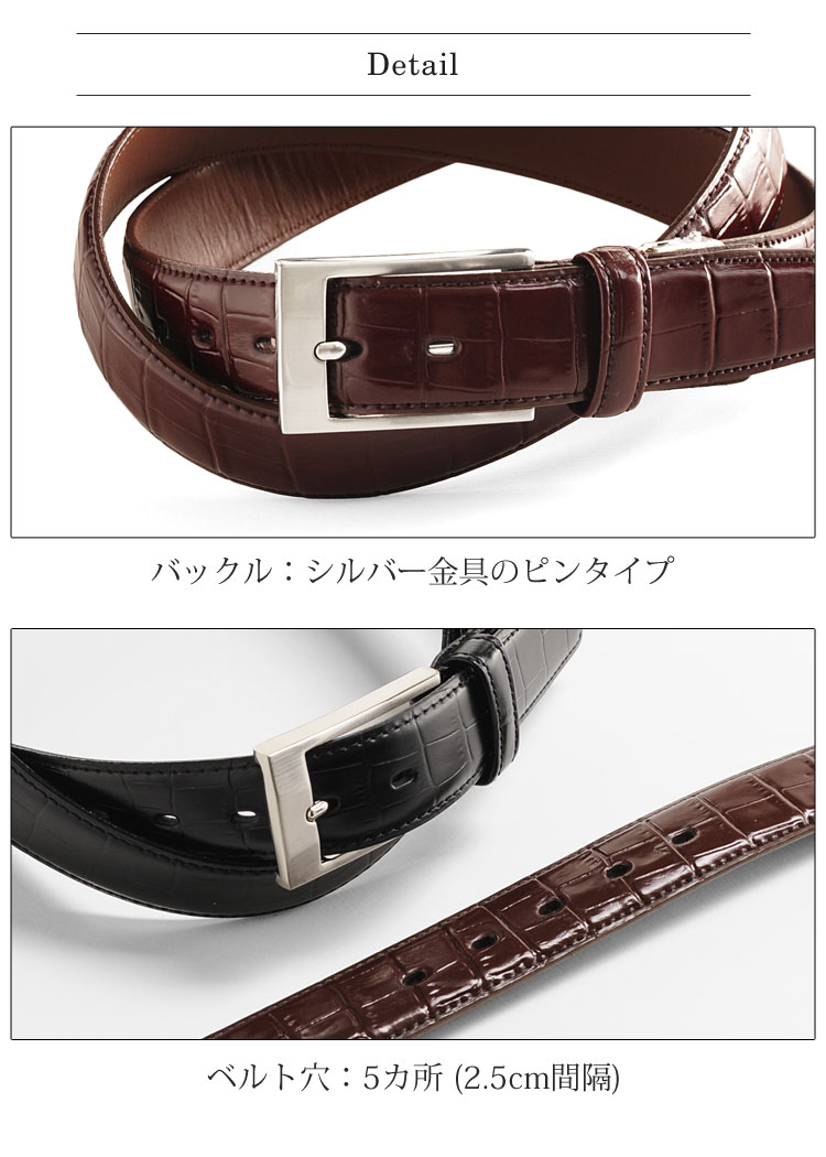 PRAIRIE プレリー コードバン 馬革 ベルト レディース