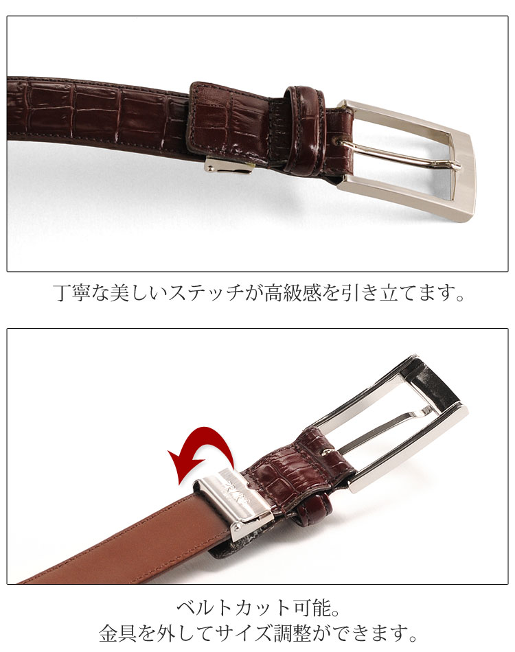 PRAIRIE プレリー コードバン 馬革 ベルト レディース