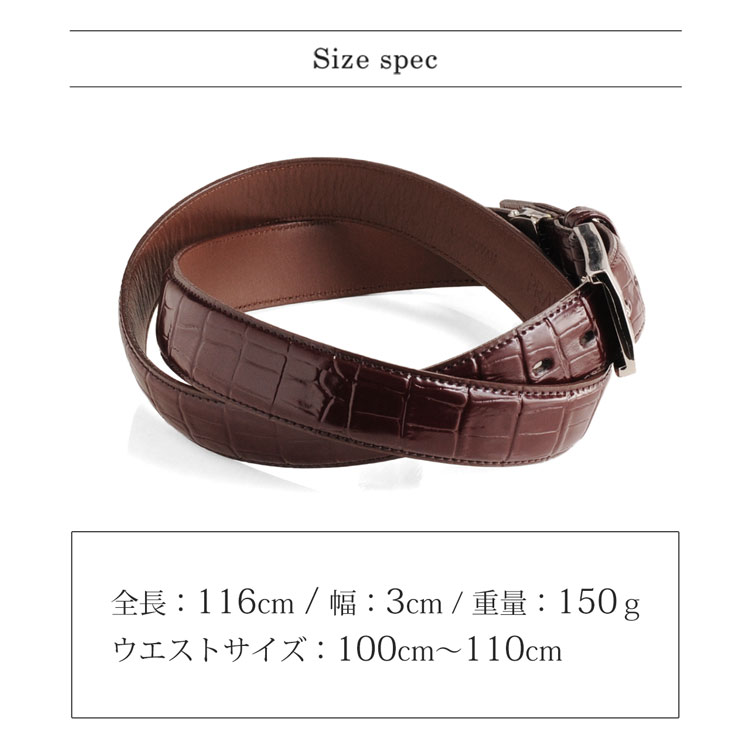 PRAIRIE プレリー コードバン 馬革 ベルト レディース