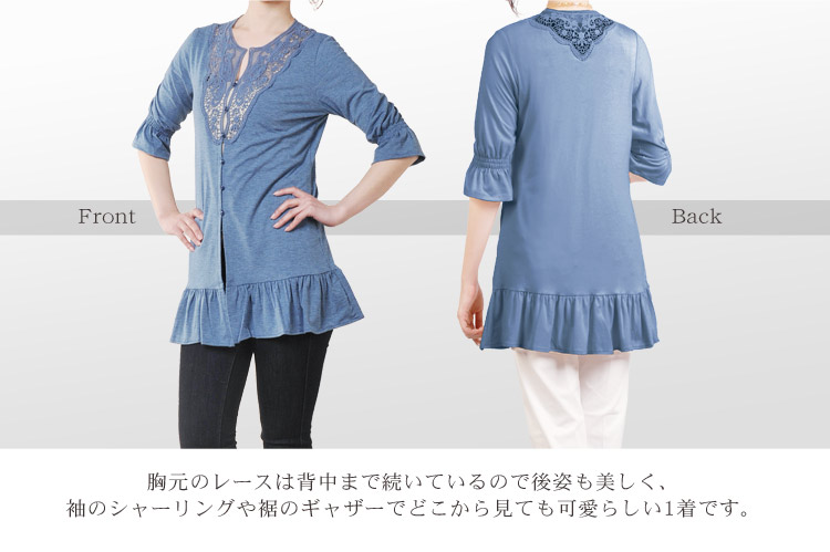 体型カバー　女性用カーディガン　40代　50代