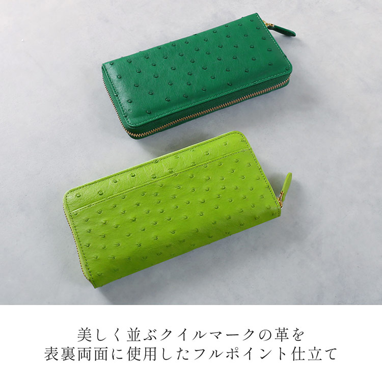 革 財布 メンズ