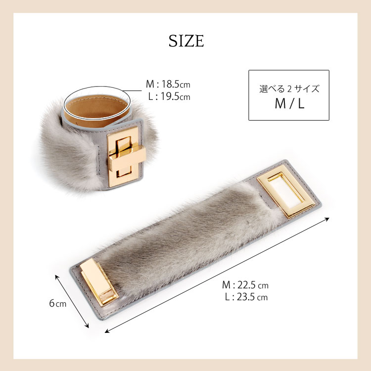 2サイズ　アクセサリー　全長