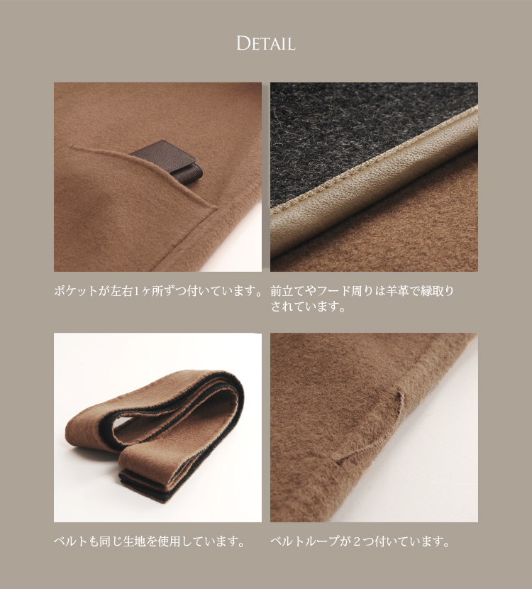 ロングコート カシミヤ