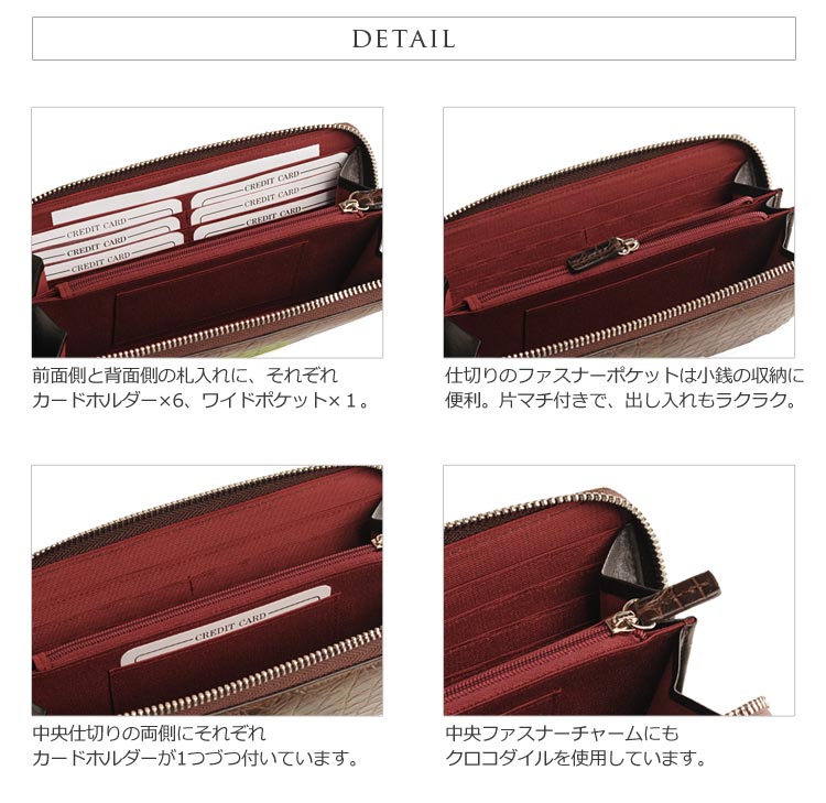 ポケット