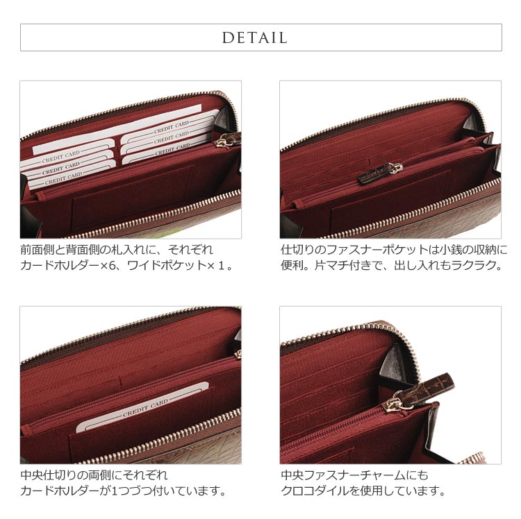 ポケット