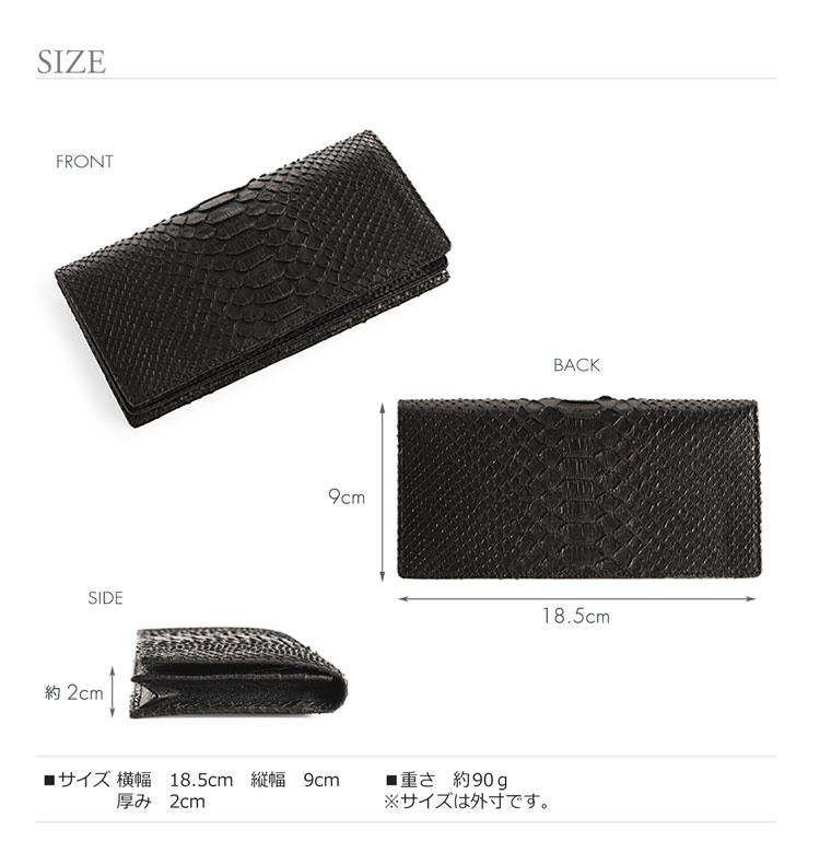 HALEINE [アレンヌ] ダイヤモンド パイソン 長財布 二つ折 束入れ / レディース (No.06000755)