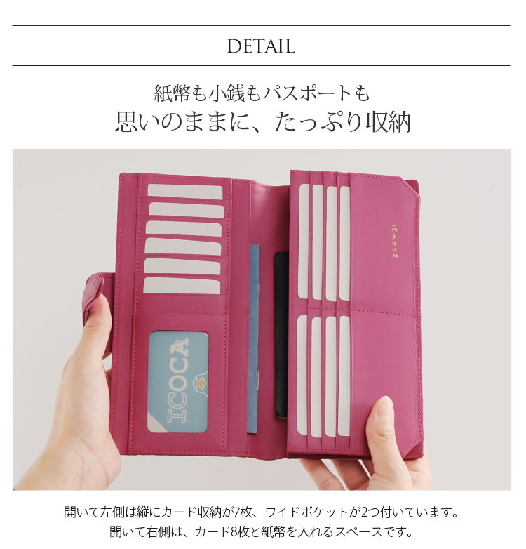 オーストリッチ 多機能 長財布 本革 マゼンタ ピンク / レディース (No.06000828)