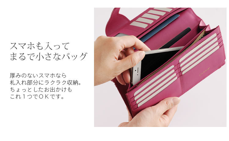 オーストリッチ 多機能 長財布 本革 マゼンタ ピンク / レディース (No.06000828)