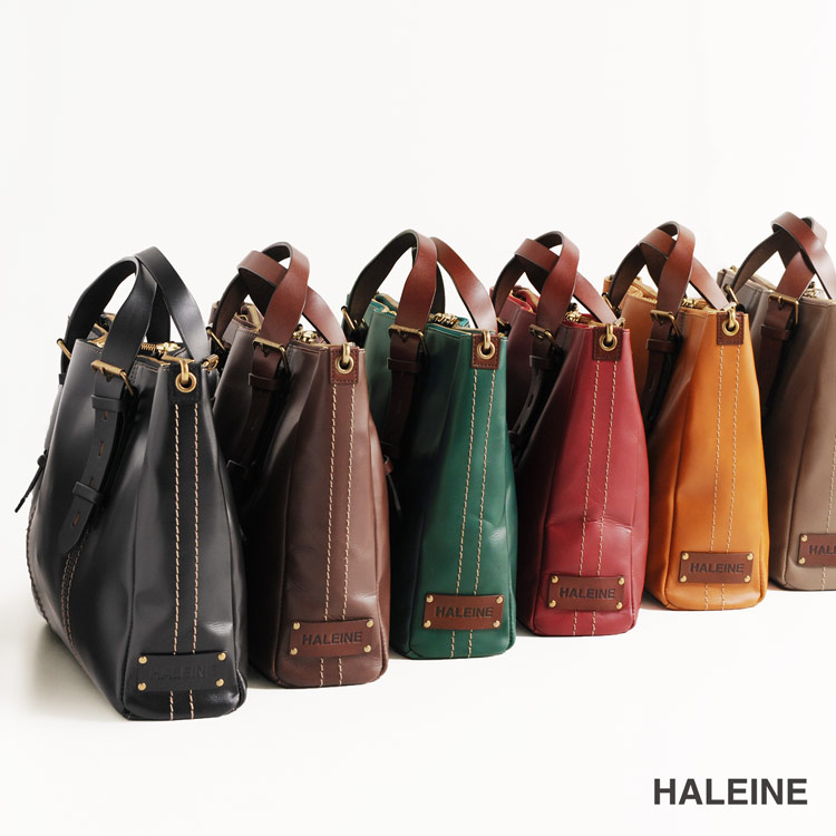 HALEIN[アレンヌ] 牛革 トートバッグ 2way 日本製 ヌメ革 ハンドル ステッチ デザイン / レディース (No.07000140)
