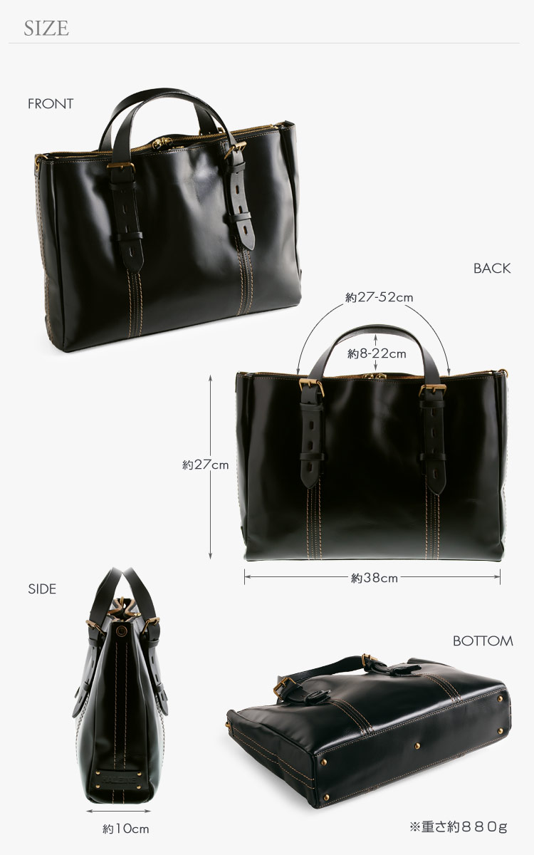 HALEIN[アレンヌ] 牛革 トートバッグ 2way 日本製 ヌメ革 ハンドル ステッチ デザイン / レディース (No.07000140)