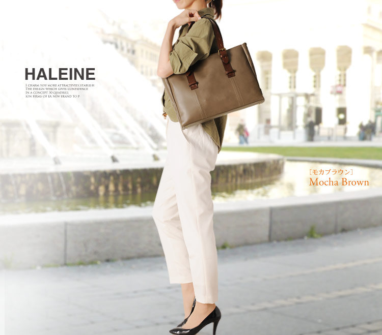 HALEINE[アレンヌ] 牛革 トートバッグ 2way 日本製 ヌメ革 ハンドル ステッチ デザイン / レディース (No.07000140)