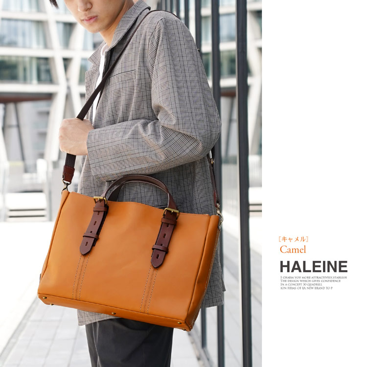 HALEIN[アレンヌ] 牛革 ビジネス バッグ 大 2way 日本製 ヌメ革 ハンドル ステッチ デザイン / メンズ (No.07000140-mens-1)