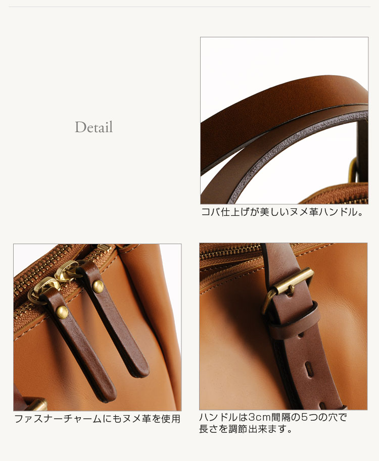 HALEINE[アレンヌ] 牛革 ビジネス バッグ 大 2way 日本製 ヌメ革 ハンドル ステッチ デザイン / メンズ (No.07000140-mens-1)
