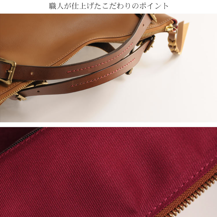 レザー リュック 通勤 通学 レディース 女性