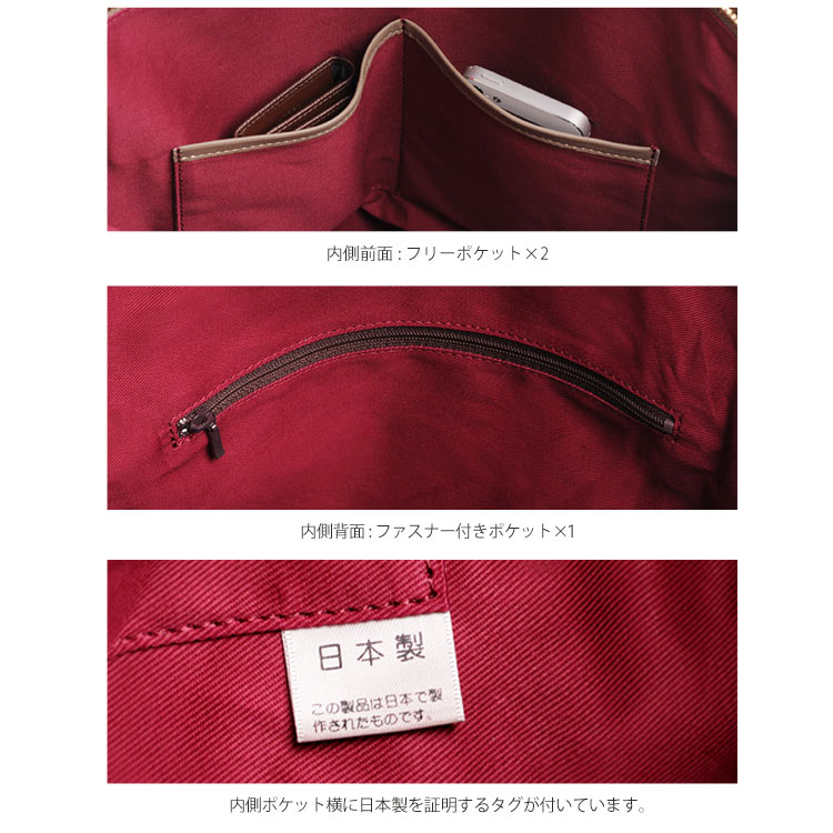 レザー リュック ポケット ファスナーポケット