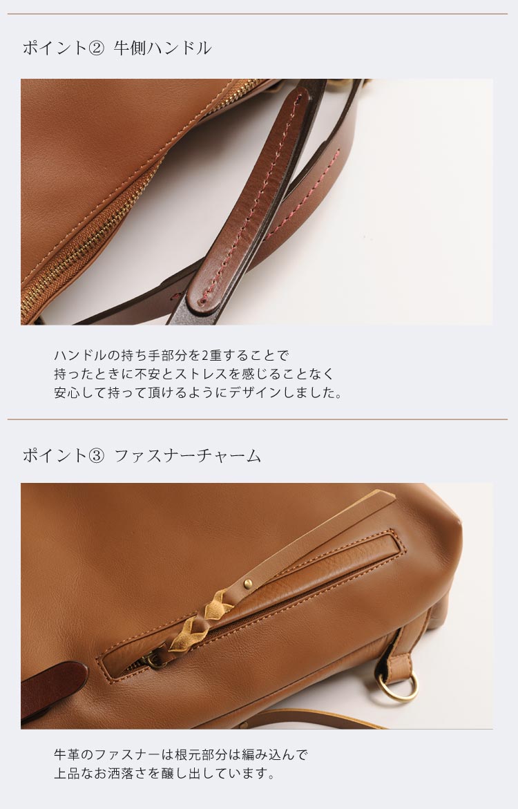 牛革 バックパック /　男性 メンズ