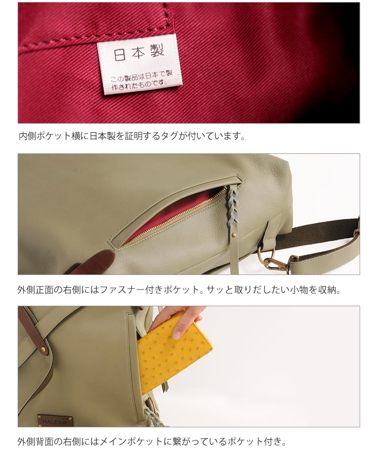 牛革 バックパック /　男性 メンズ