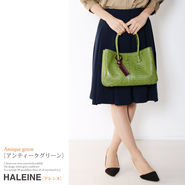 ベージュ　レディースバッグ　レザーバッグ