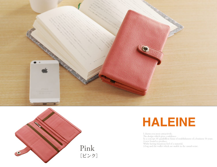 HALEINE [アレンヌ] スマホ財布 牛革 長財布 ナチュラル シュリンク レザー バイカラー 多機能 / レディース (No.07000150)