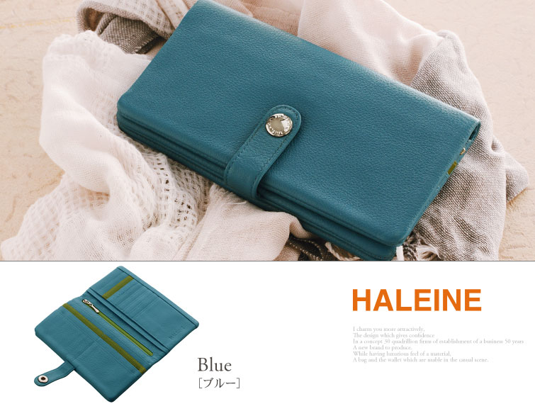 HALEINE [アレンヌ] スマホ財布 牛革 長財布 ナチュラル シュリンク レザー バイカラー 多機能 / レディース (No.07000150)