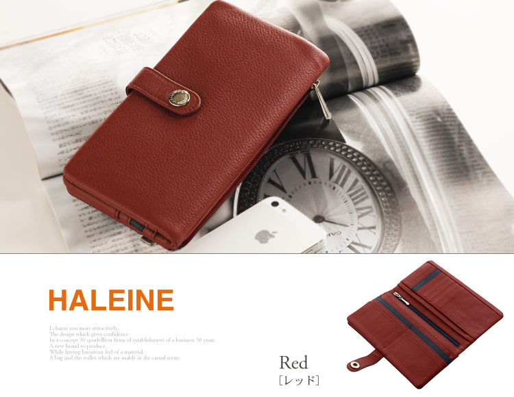 HALEINE [アレンヌ] スマホ財布 牛革 長財布 ナチュラル シュリンク レザー バイカラー 多機能 / レディース (No.07000150)