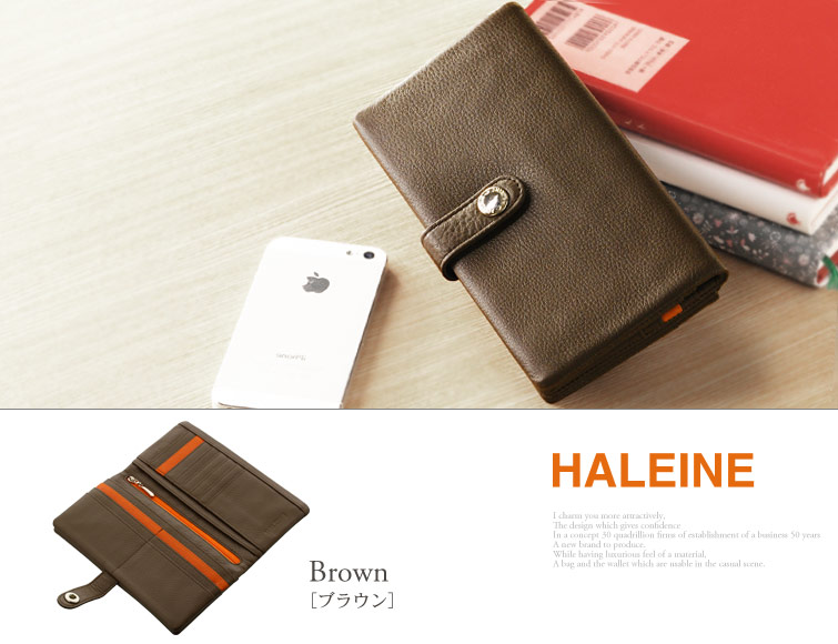 HALEINE [アレンヌ] スマホ財布 牛革 長財布 ナチュラル シュリンク レザー バイカラー 多機能 / レディース (No.07000150)