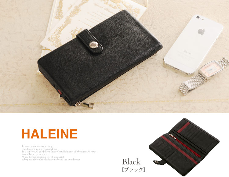 HALEINE [アレンヌ] スマホ財布 牛革 長財布 ナチュラル シュリンク レザー バイカラー 多機能 / レディース (No.07000150)