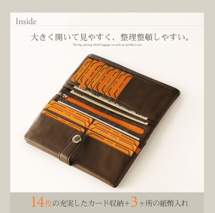 HALEINE [アレンヌ] スマホ財布 牛革 長財布 ナチュラル シュリンク レザー バイカラー 多機能 / レディース (No.07000150)