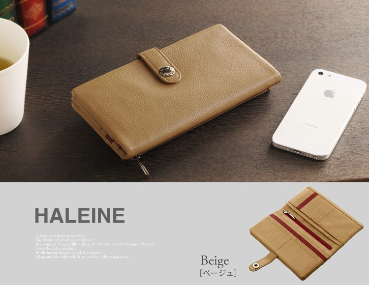 HALEINE [アレンヌ] 本革 長財布 ナチュラル シュリンク レザー バイカラー 多機能 スマホ財布 / メンズ (No.07000150-mens-1)