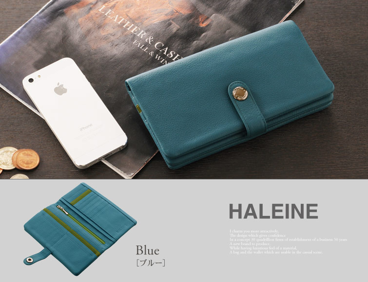 HALEINE [アレンヌ] 本革 長財布 ナチュラル シュリンク レザー バイカラー 多機能 スマホ財布 / メンズ (No.07000150-mens-1)