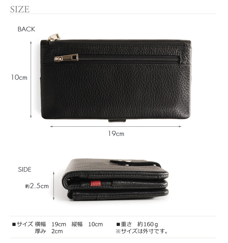 HALEINE [アレンヌ] 本革 長財布 ナチュラル シュリンク レザー バイカラー 多機能 スマホ財布 / メンズ (No.07000150-mens-1)