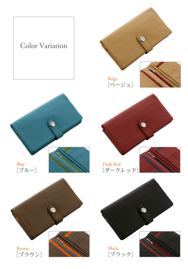 HALEINE [アレンヌ] 本革 長財布 ナチュラル シュリンク レザー バイカラー 多機能 スマホ財布 / メンズ (No.07000150-mens-1)