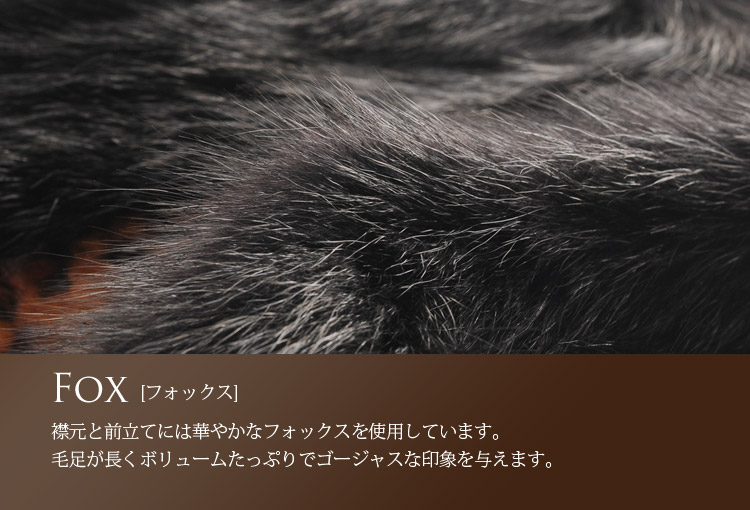アニマル柄 毛皮