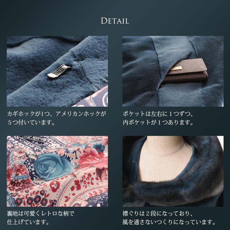 アシンメトリー デザイン