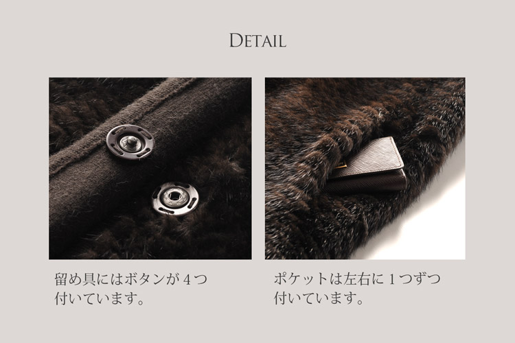 ファージャケット ミンク ジャケット 毛皮 上品