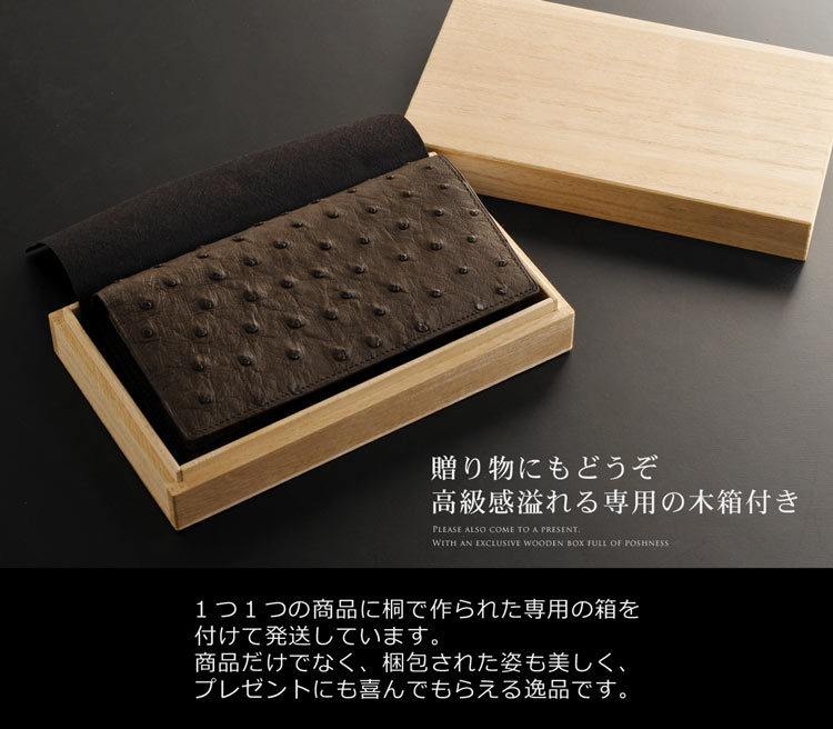 財布 贈り物 プレゼント 箱入り