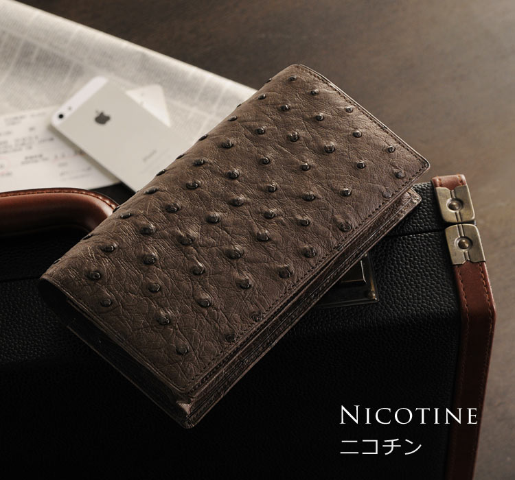 ブラウン オーストリッチ 財布