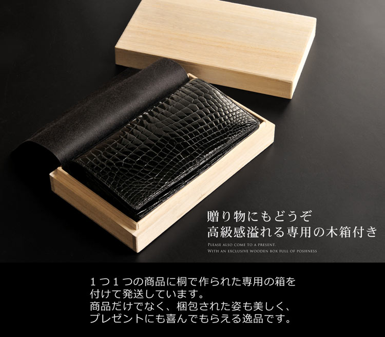 財布 贈り物 プレゼント 箱入り